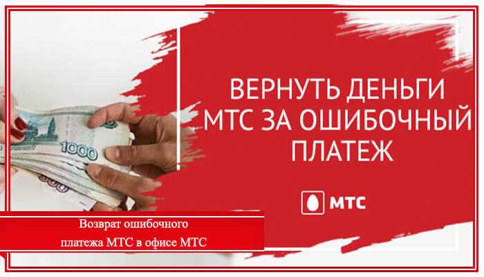 Не приходят деньги на яндекс деньги (юмани), что делать если не пришли деньги на кошелек