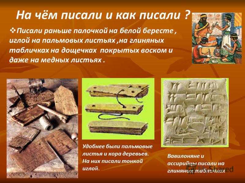 Сургуч