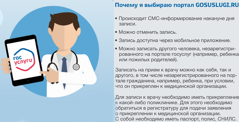 Пограничное расстройство личности — шаткое состояние психики между нормой и отклонением