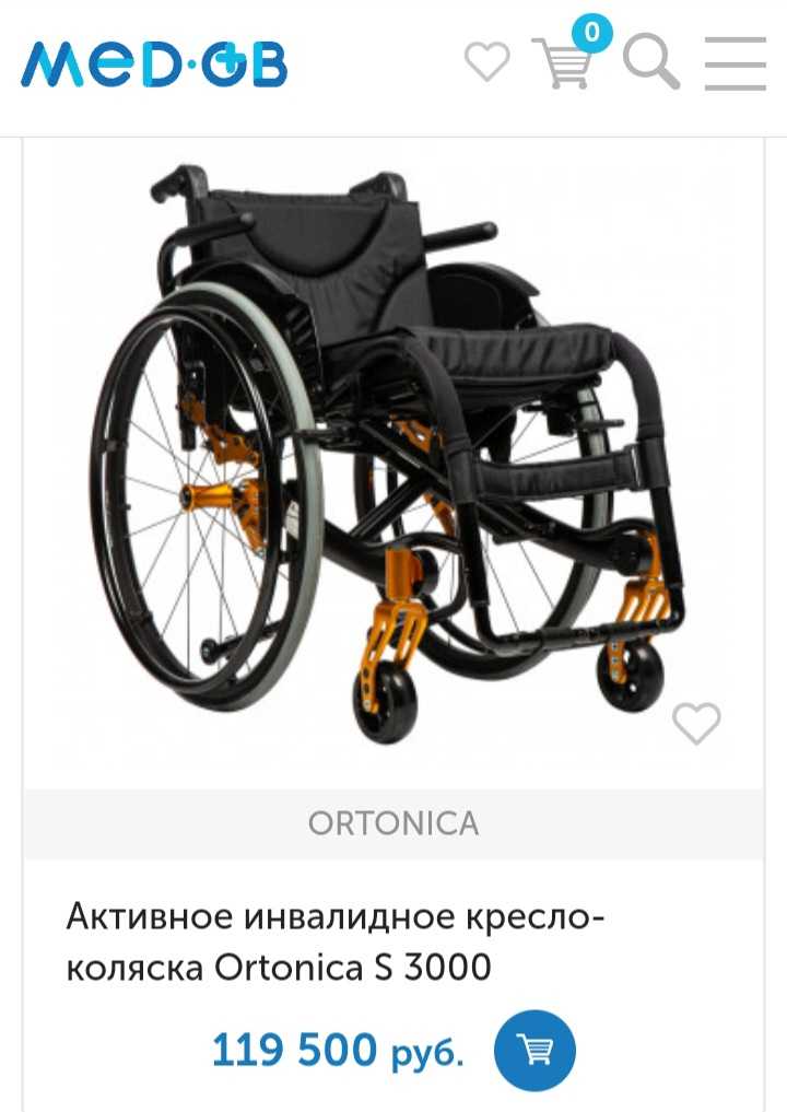 Разновидности чулочно-носочных изделий. инфографика - bracatus
