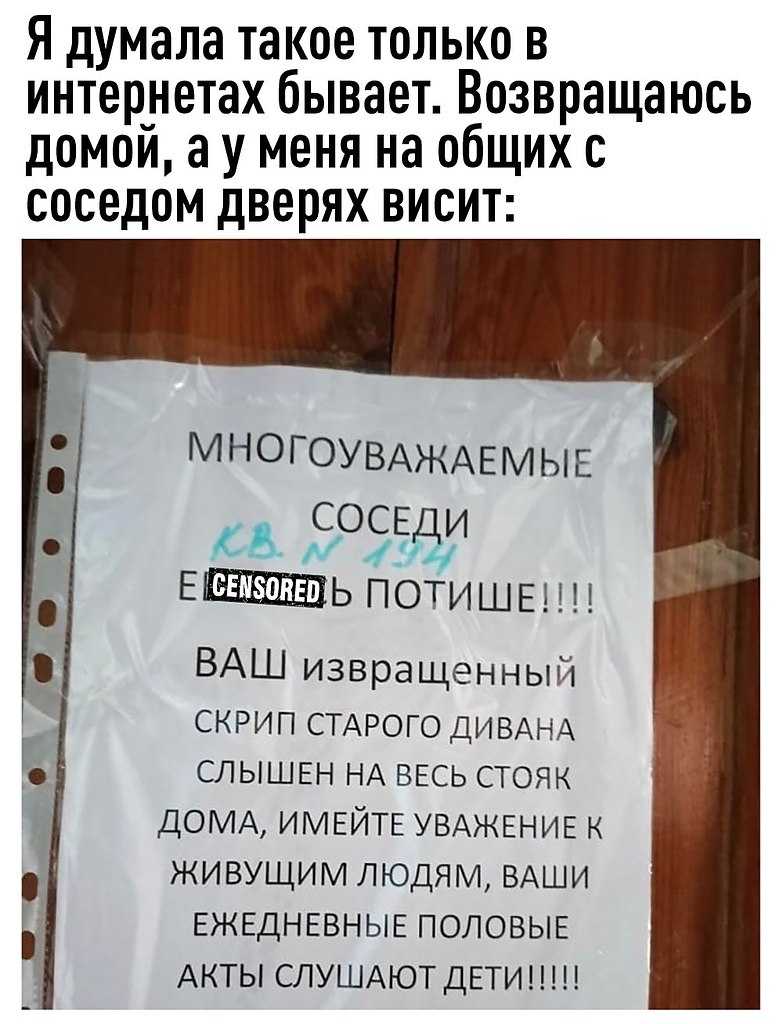 Свирель и флейта: чем они отличаются?