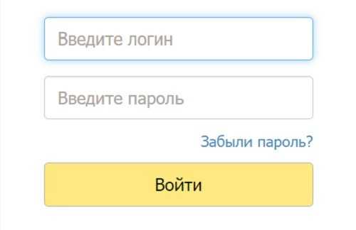 Телеком центр личный кабинет • вход • регистрация • пароль