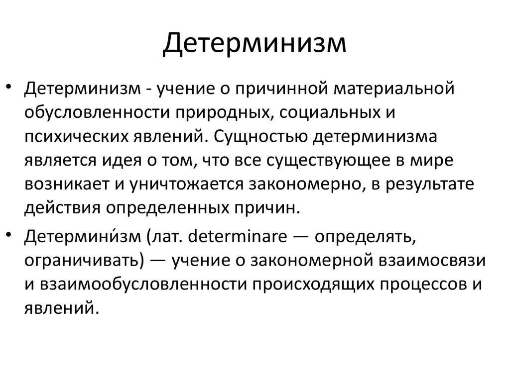 Новые технологии делают нас глупее?  | informburo.kz