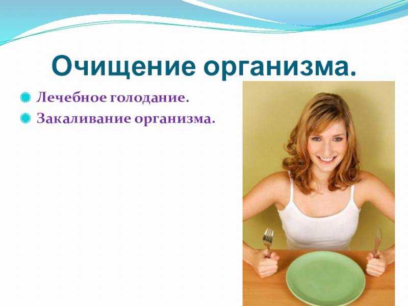 Различия между ппни и ппн: в чем отличие и как выбрать лучшую стратегию