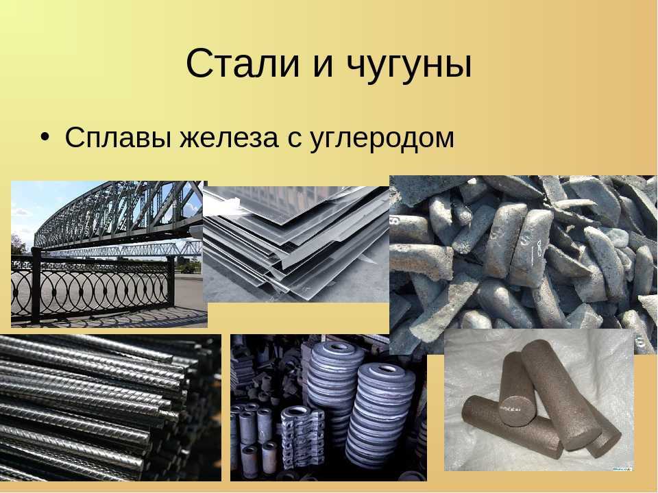 Коленчатый вал: сталь vs чугун