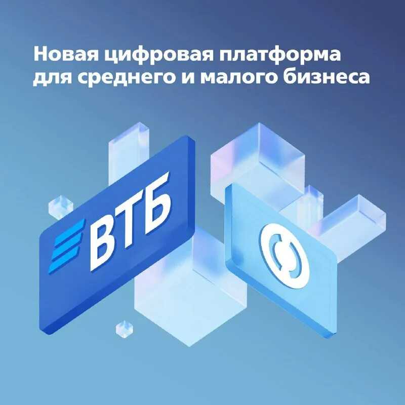Как использовать бонусные рубли на оплату в мтс