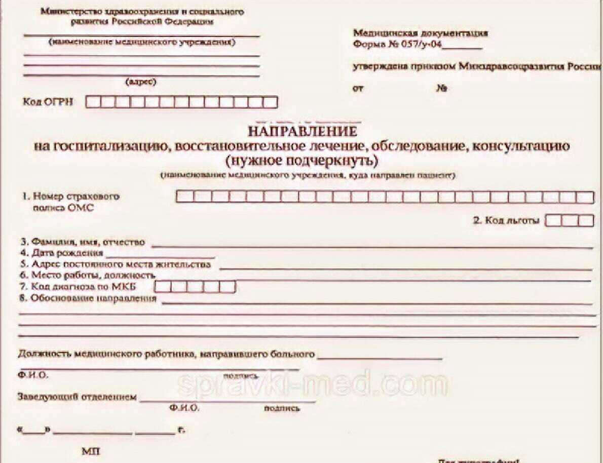 Дорогое дорожное время. как успевать все. пособие по управлению временем