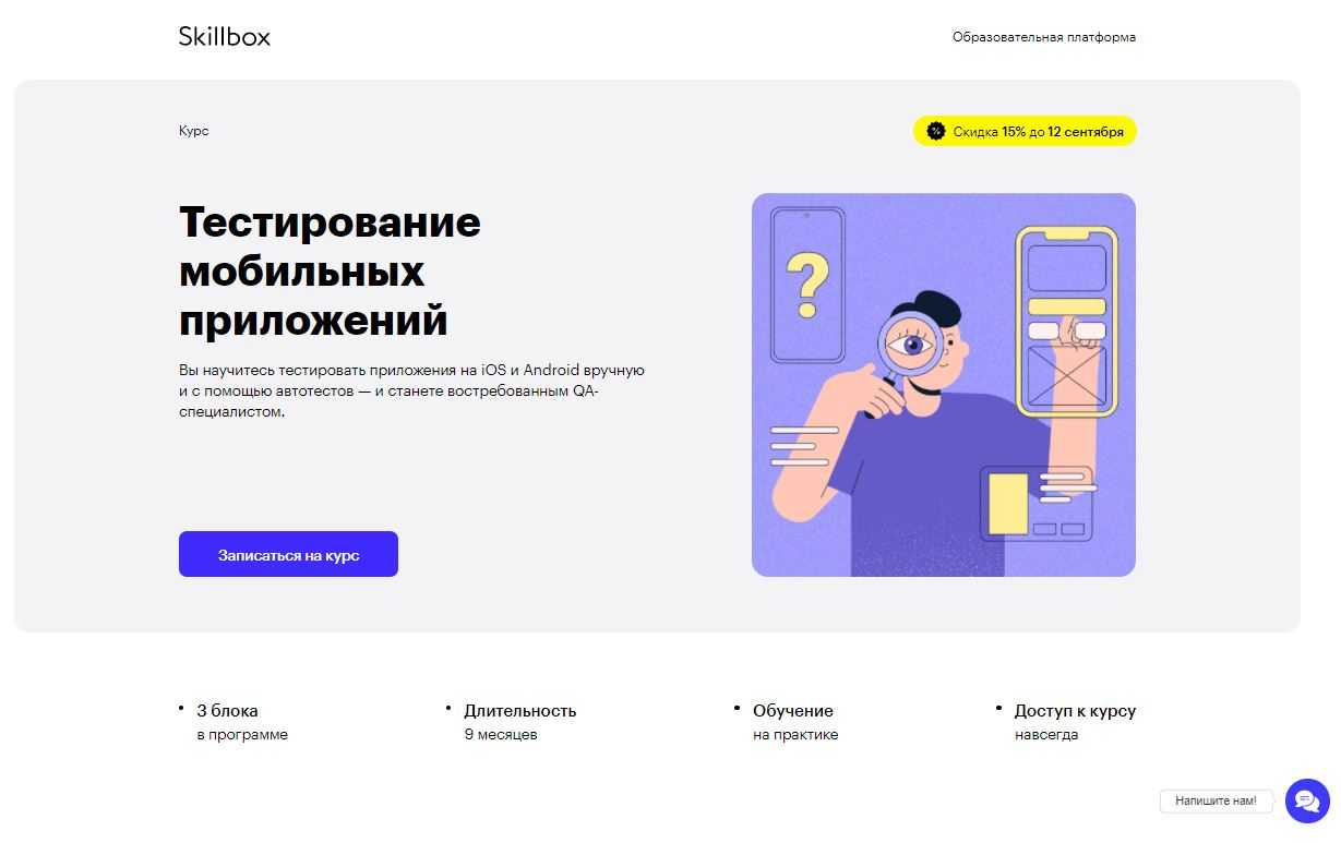 Установка xcode на mac os – пошаговая инструкция