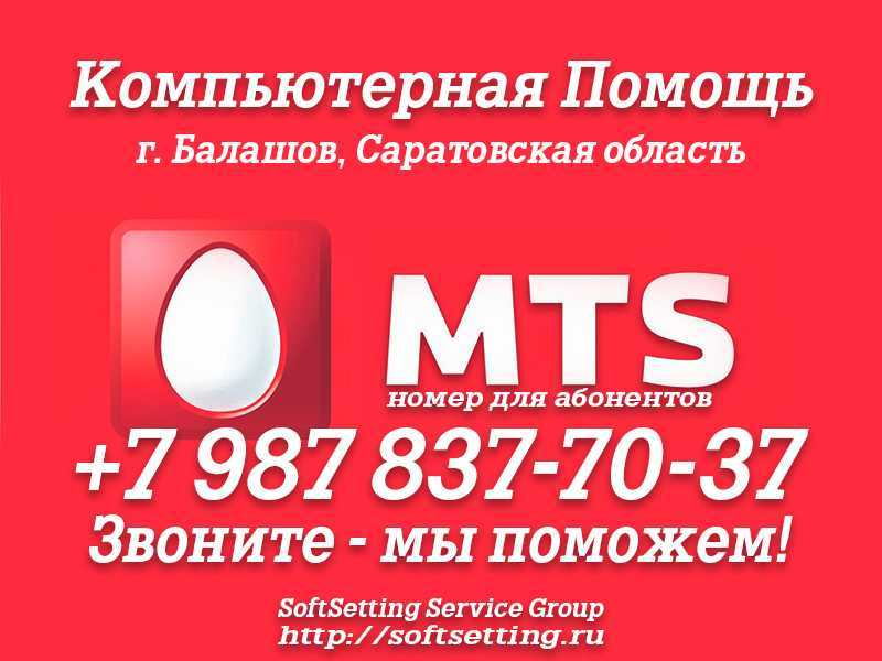 Какой была бы жизнь без телефона?