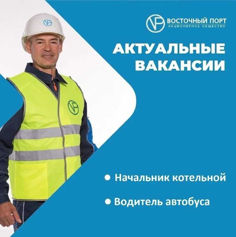 Развитие крупного бизнеса в россии - simplefinance