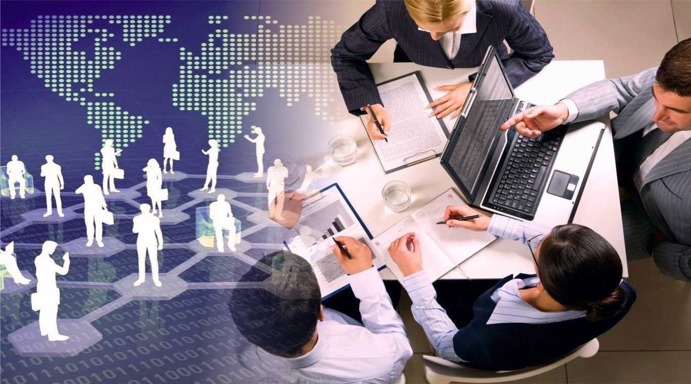 § 22. информационное общество