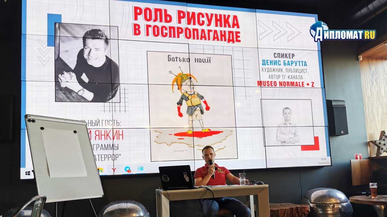 Ответ на задание по тексту: «в экономике государства обычно различают макро- и микроуровень…»