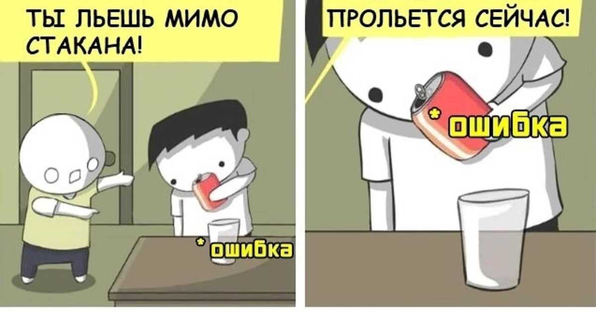 Как из дампа сделать прошивку