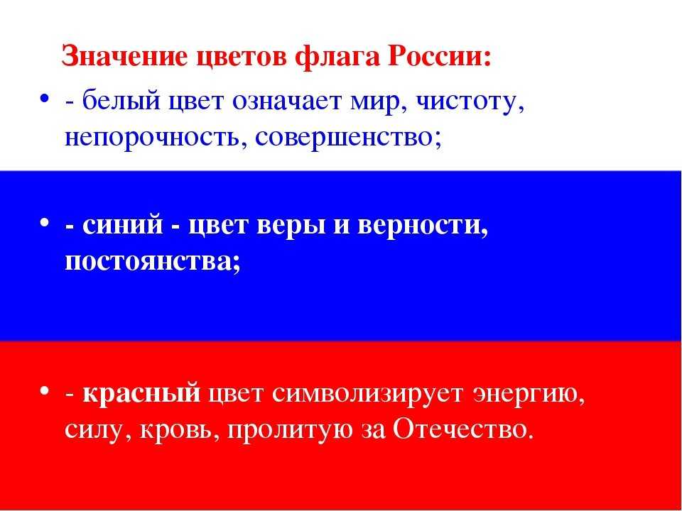 Примета - количество роз для подарка в букете и значение цвета