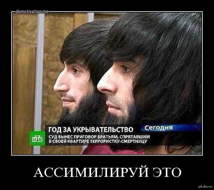 Дагестан