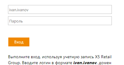 Сервис, который наступит завтра