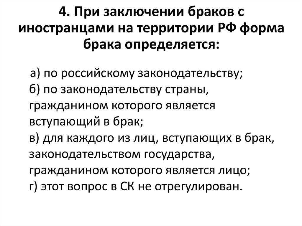 Что такое жизненный цикл семьи – как осуществляется переход между этапами
