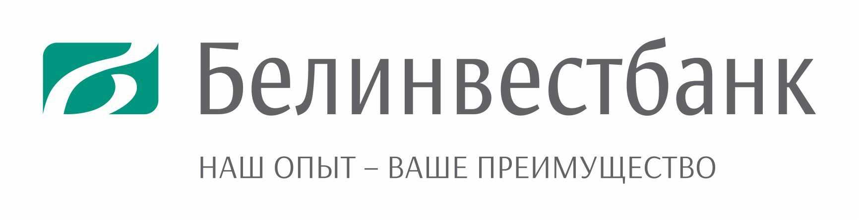 Банк санкт-петербург - вход и регистрация