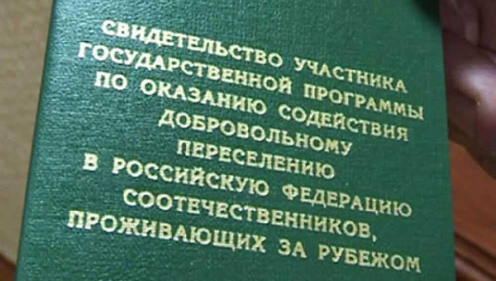 Почему так много украинцев проживают за границей?