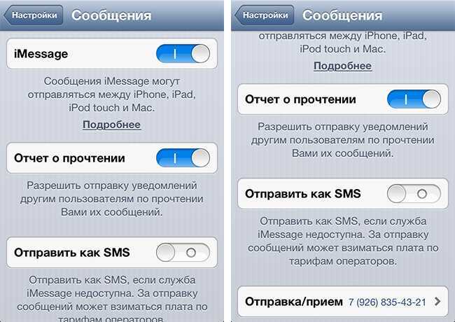 Мир без работы: всё, что нужно знать о сети