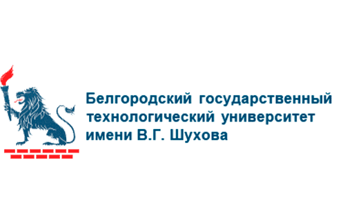 Бгту им. в. г. шухова (белгород): специальности и факультеты, структура