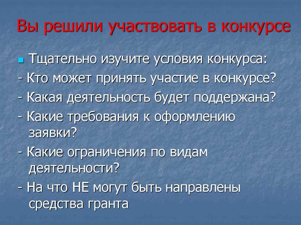 Как научиться говорить "нет" людям | как правильно и вежливо отказывать, не обидев человека