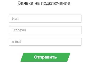 18 преимущества и недостатки использования интернета