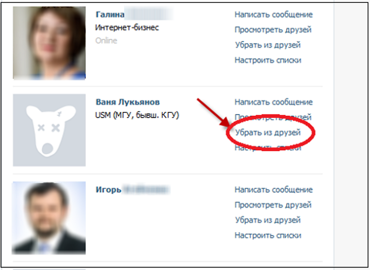Социальные сети россии: топ 10 популярных платформ