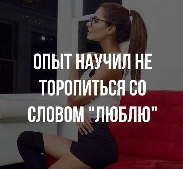 Сочинение на тему взаимоотношения людей