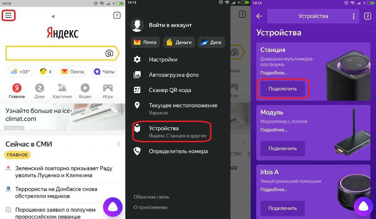10 изобретений из россии, которыми пользуется весь мир