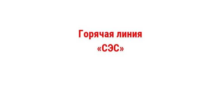 Люди подскажите куда писать жалобу???на эту ах**компанию - отзывы о dpd