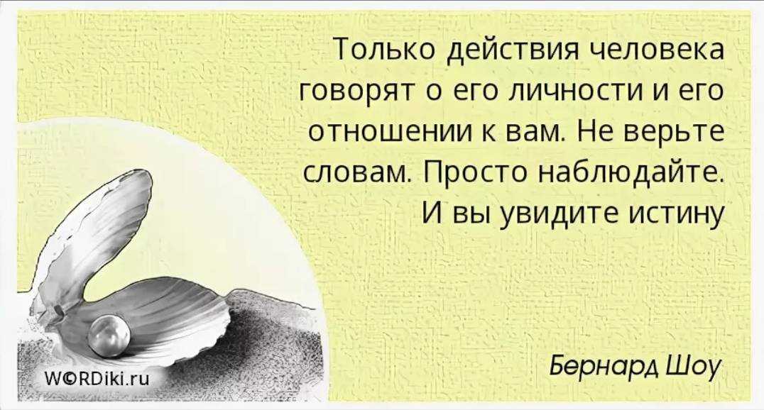 Гражданский брак и официальный: различия, плюсы, минусы