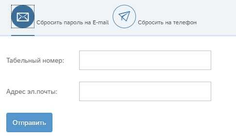 Что такое * клиенты sap * и как они взаимодействуют друг с другом?