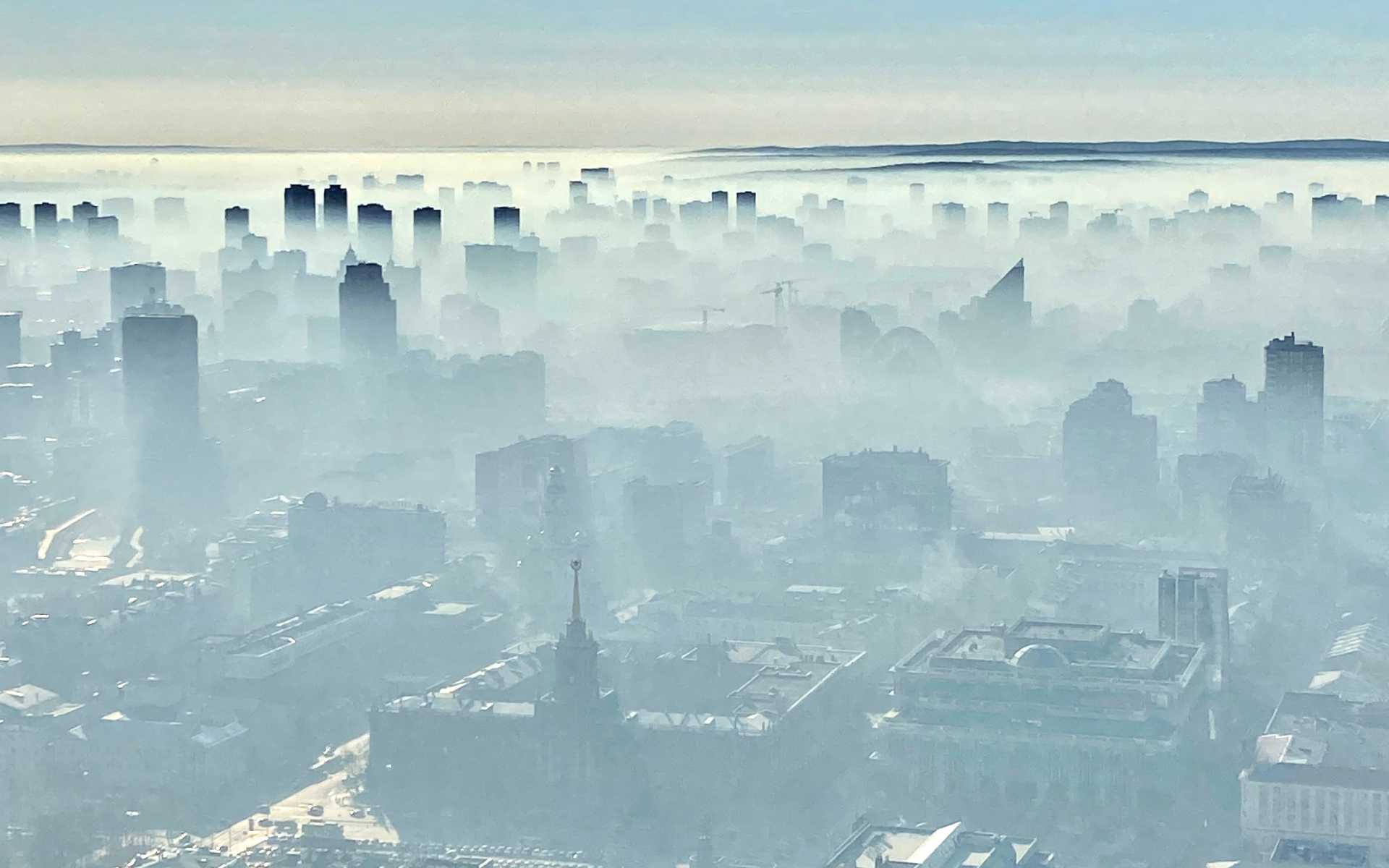В чем разница между туманом и смогом? - 2023