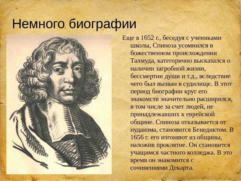 Кто первый придумал музыку. история возникновения музыки
