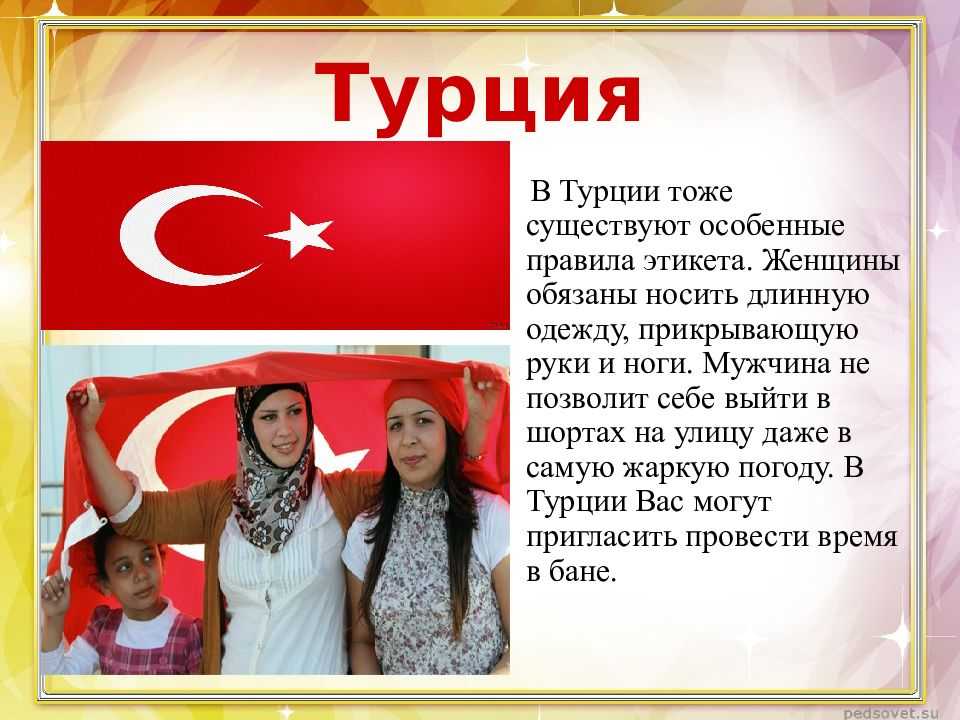 Где остановиться в стамбуле: районы стамбула, выбор оптимального района исходя из целей посещения города