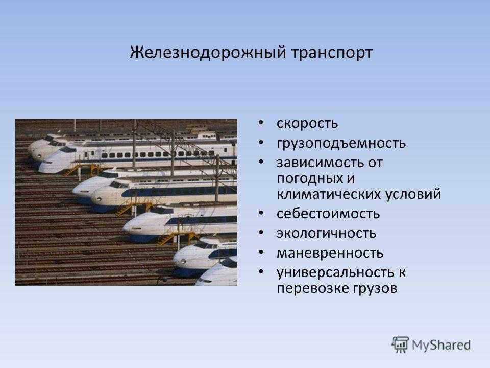 Проблемы использования мирового океана - интернет энциклопедия для студентов