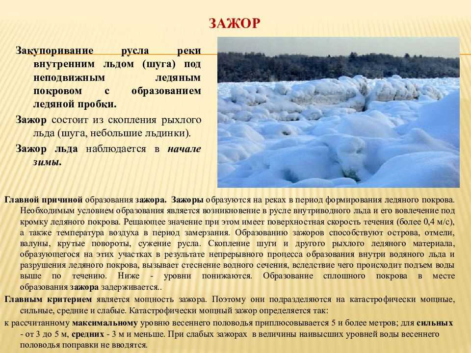 Как убрать живот: 10 правил и советов + 20 упражнений