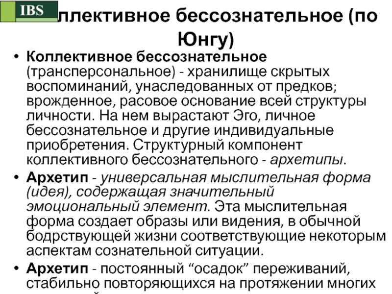 Вы знаете, из каких частей состоит космический корабль?