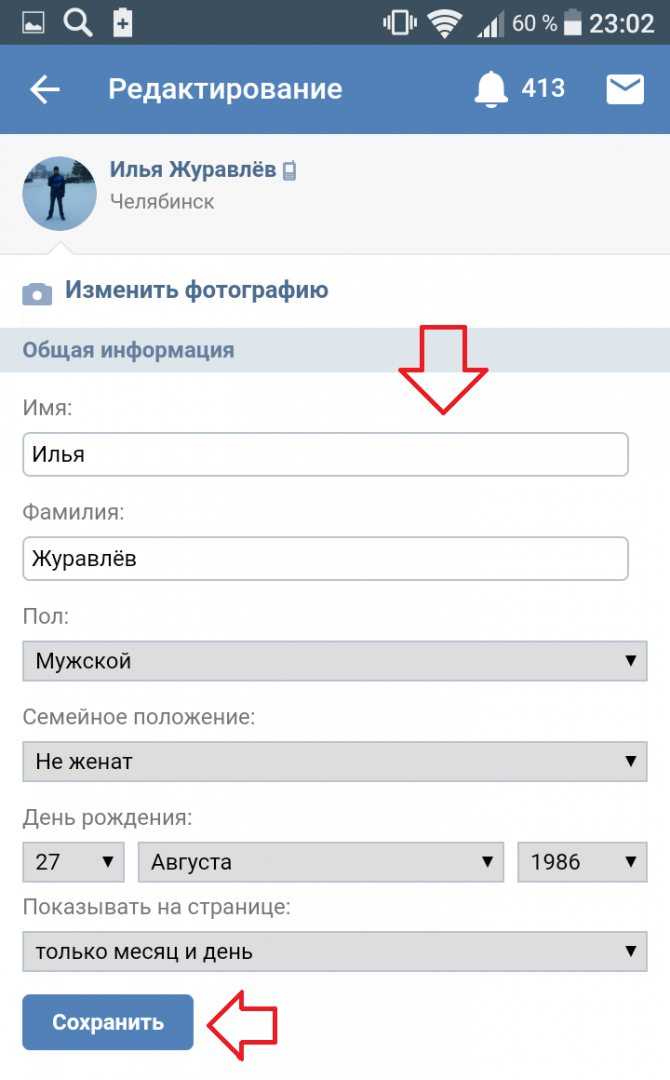 С чего начать эмиграцию, правильные шаги для успешного переезда
