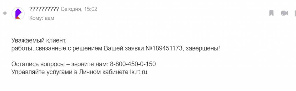 Все способы вызвать врача-терапевта на дом