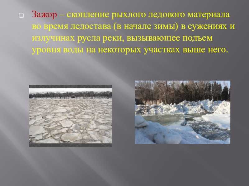 Компульсивное переедание: как побороть зависимость от пищи