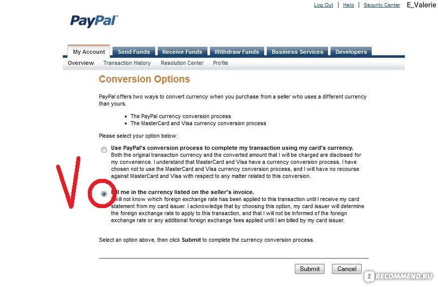 Как зарегистрироваться на paypal в россии в 2023 году: подробное руководство