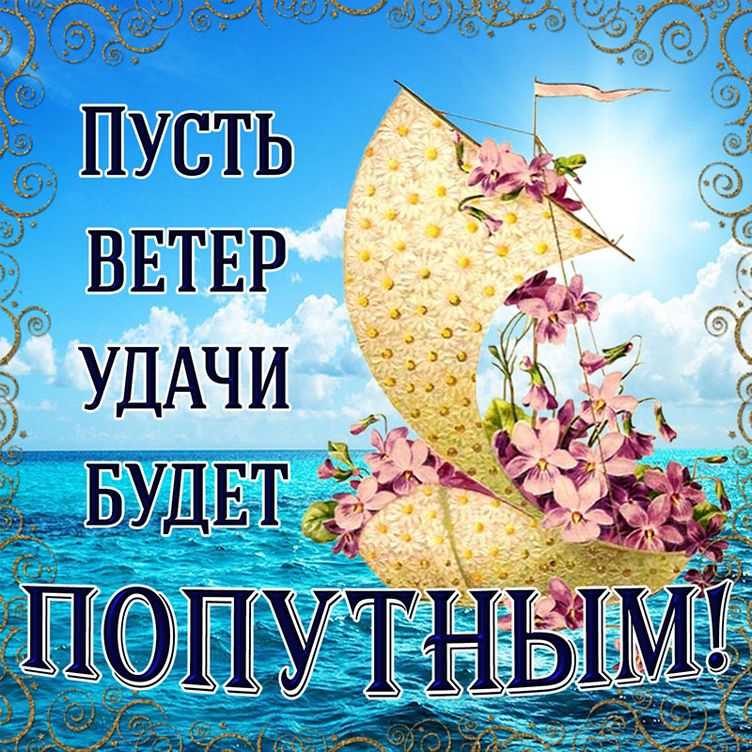 Не бывает бессмысленных совпадений. очень интересная информация о "случайностях"
