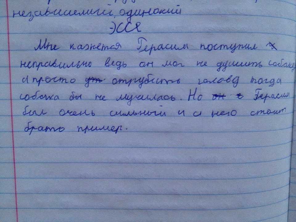 Почему люди предпочитают ходить в кино: основные причины