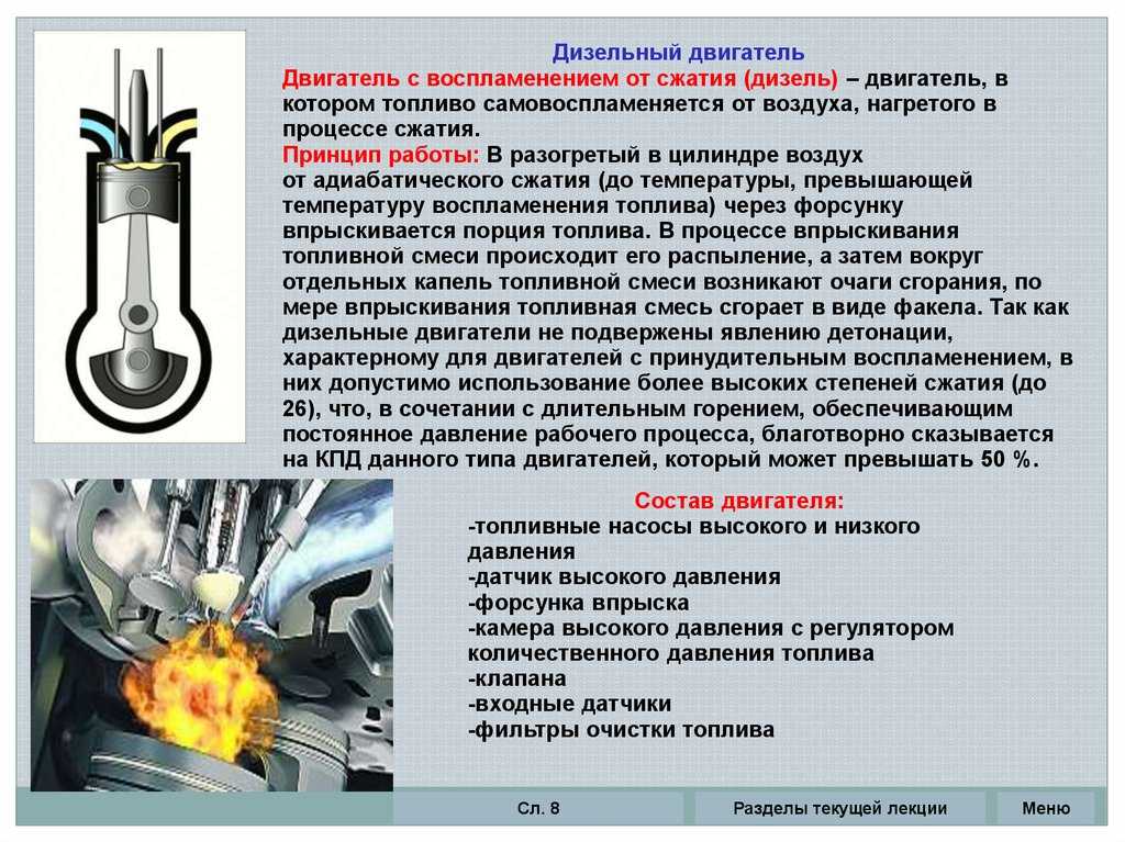 Какие автомобили наиболее подходят для установки гбо: примеры моделей и их характеристики – gboshnik.ru