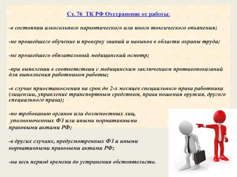 Как правильно выписаться из больницы: советы и рекомендации