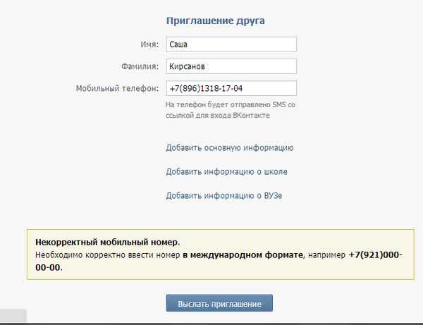 Как узнать какая серия номеров выдается в гибдд | эксперт права