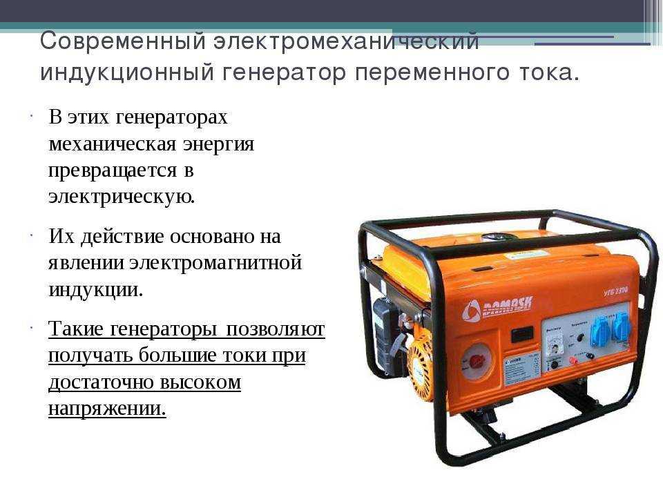 Отличия газового счетчика сгб от сгд: как выбрать подходящий - деловой английский