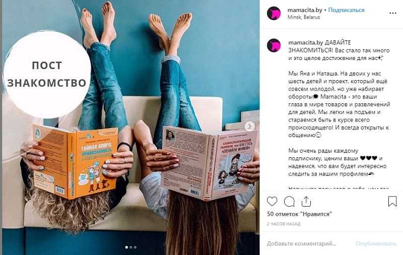В чем пойти в клуб, чтобы выглядеть эффектно и ярко + советы, как запомниться окружающим людям и завязать знакомства